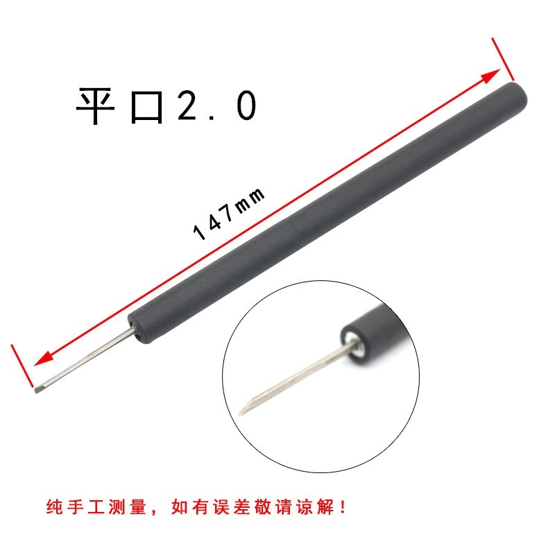 手工雕刻刀橄榄核微雕牙雕刀蛋雕刀竹雕刀圆刀平刀斜刀推式拉式刀图片
