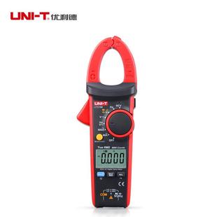 优利德ut216a 216c数字有效值真钳形万用表S600a交直流钳形 216b