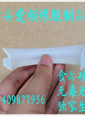 VS型水封VDS/ V型旋转封VS56*49*13/VS60*54*13/VS63*58*13密封圈