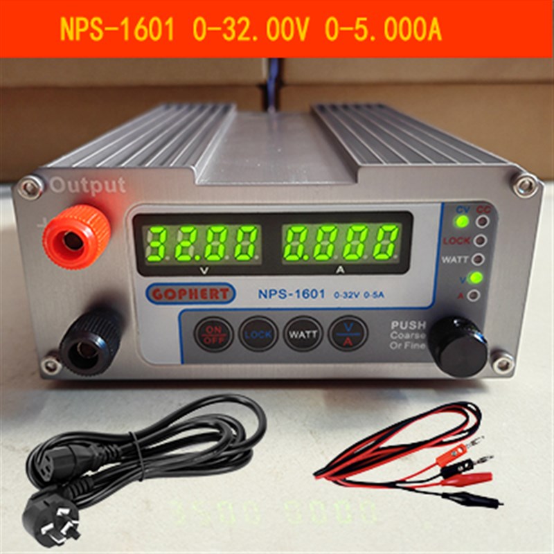 GOPHERT格辉直流稳压电源CPS-3205II便携小体积NPS-1601可调32V5A
