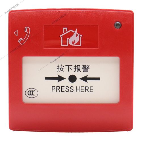 诺帝菲尔烟感SD2000感烟火灾探测器诺蒂菲尔 盛赛尔霍尼韦尔