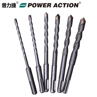 钻头圆柄二坑二槽 26型通用附件 普力捷多功能电锤