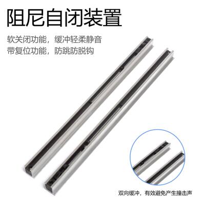 幽灵门们五金配件隐形轨