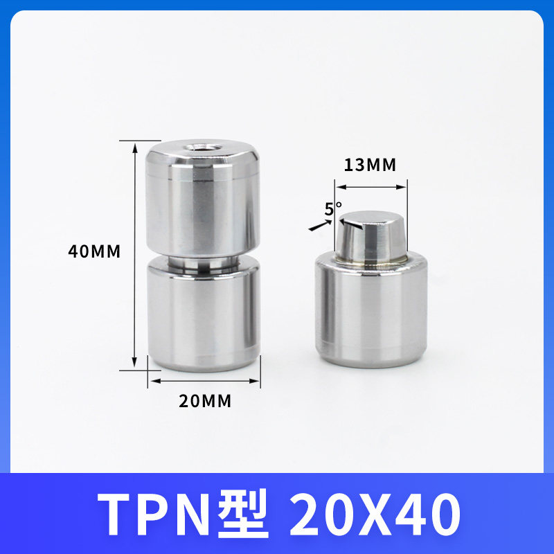 模具圆形导柱TPN米思米标准TPNF精定位柱导向斜度直身锥度导套,搬运/仓储/物流设备,机械式停车设备（立体停车库）,淘宝优惠券,粉丝福利购,淘宝优惠卷