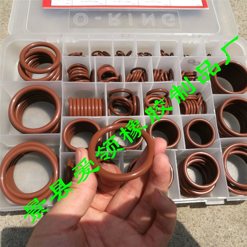 橡胶油封O型圈大全线径7*内径412/425/430/437/450/462密封圈/件
