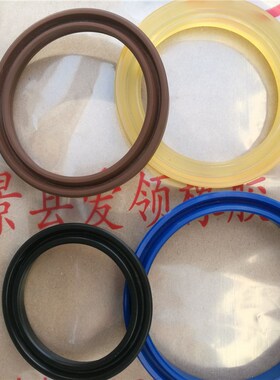 液压油缸油封YXD(ODU)Y/U/V型密封圈470*446/480*456/500*476*24