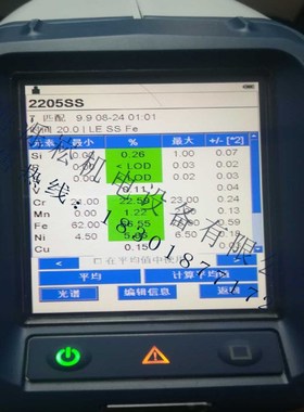 2507 不锈钢腐蚀试片 材质支持光谱化I验  2205双相不锈钢试片
