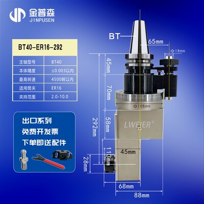 侧铣角度头加长微型角度头BT40/50型腔内加工直角铣头自动换刀CNC