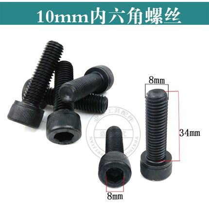 65电镐配件 大电镐65A电镐转子铝壳 开关 手把 铝头 铁头 电机