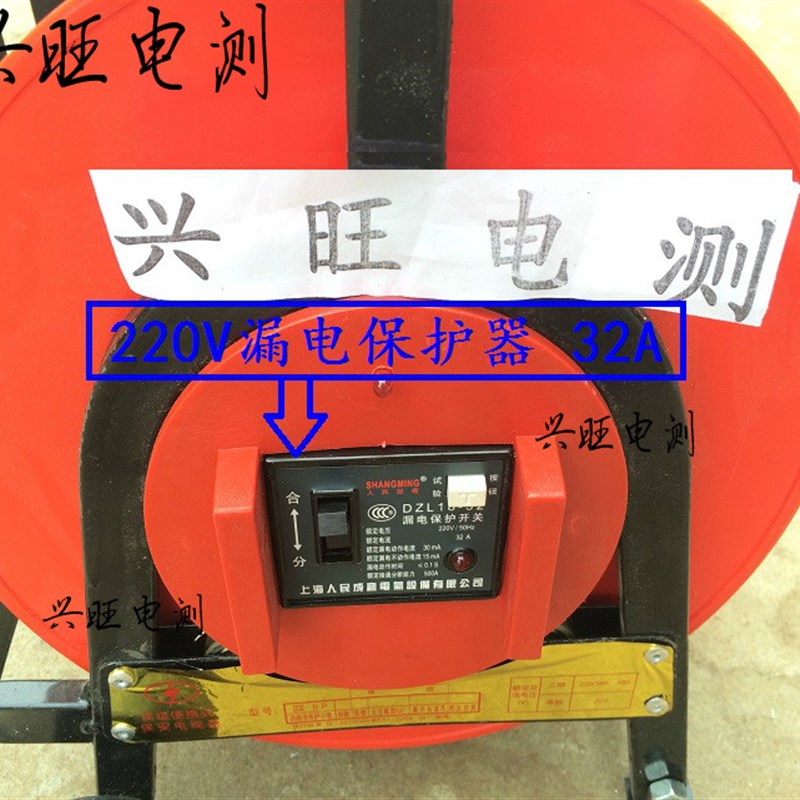 220v/380V移动电缆盘 两相三相四线/五线30米100米电缆卷盘卷线盘