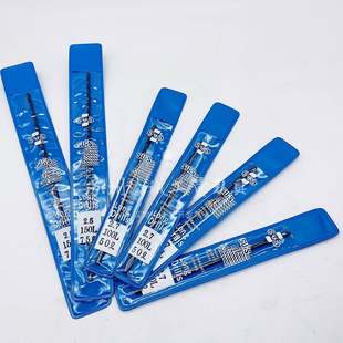 2.4 2.5 2.6 台湾苏氏加长钻直柄加长钻头2 2.8 2.3 2.7 2.9 2.1