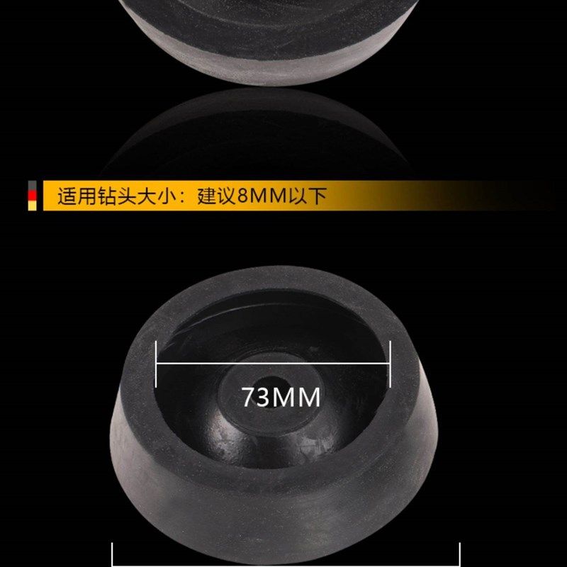 牧田岛冲击电锤钻头6mm两坑两槽四坑方柄圆柄6厘混凝土过墙穿墙钻