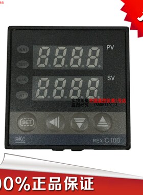 RKC温控仪REX-C100FK02-M*AN恒温控器分离机贴合机数显智能温控器