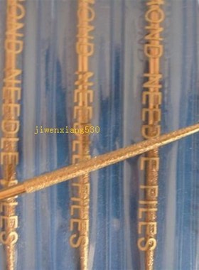 金色镀钛金刚石锉刀3X140mm 整形锉 金刚锉 圆锉 单支价