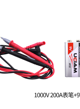 胜利原装正品万用表通用20A表笔 特尖表棒CATIII 1000V 20A表笔