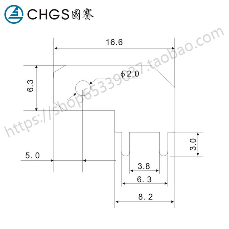 国赛6.3旗型7字型L型弯脚插片 PCB线路板插片 焊接接线端子1000只