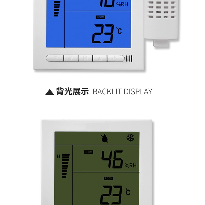 智能JS全自动恒温恒湿控制器开关温湿度除湿加湿制热制冷数显调节