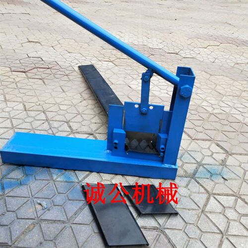 C84广告扣板剪角器 手动切刀 彩钢扣条90度折弯机 L75直角切角机