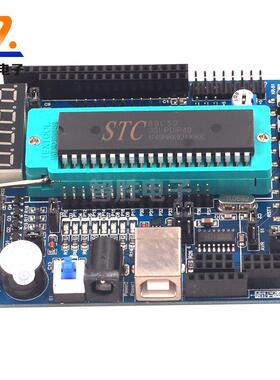 51单晶片开 发板STC89C52学习板AVR最小系统AT89S51智能小车