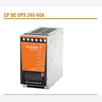 魏德米勒 CP DC UPS 24V 40A 原装 全新 UPS电源1370040010