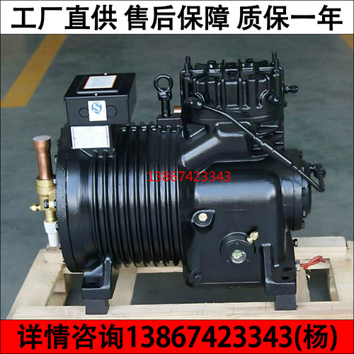 沈阳谷轮10匹半封闭冷库压缩机