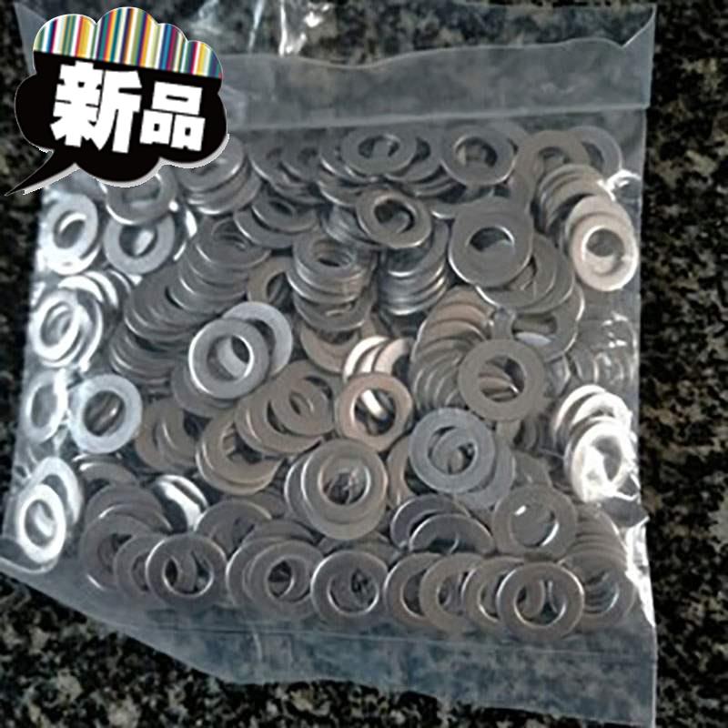 Adjust thickness 12108//5614 mould/Gasket clearance // Shaft Gasket 1 Flat cushion Galvanized/Clipin the Hardware/Tool , Fastener , Washer  category - from Buy2taobao.com to provide professional Taobao agent buy service