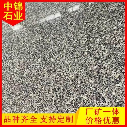 芝麻灰火烧面地铺石655光板芝麻白荔枝面芝麻黑石材