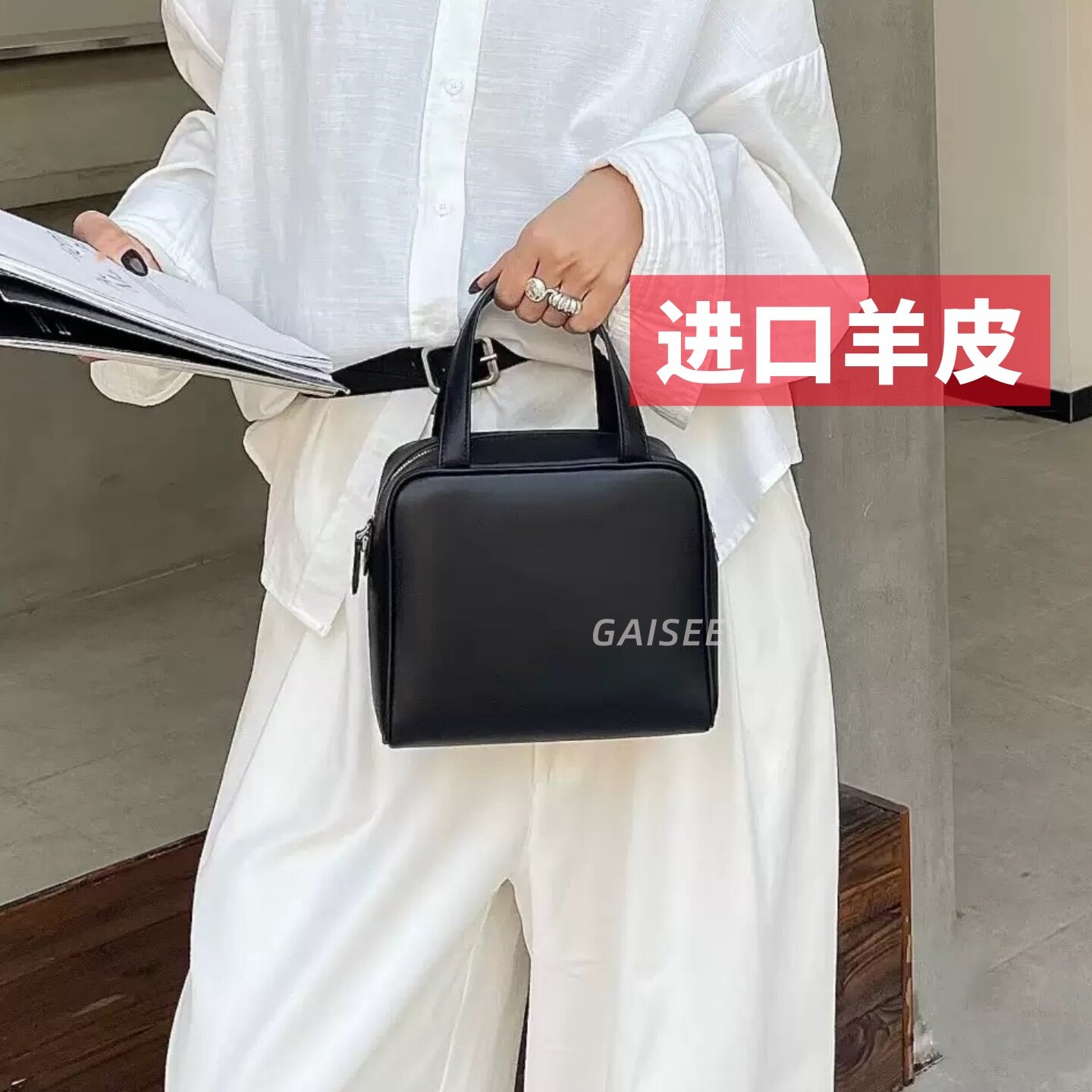 GAISEE进口羊皮小方包极简豆腐包单肩斜挎手提包