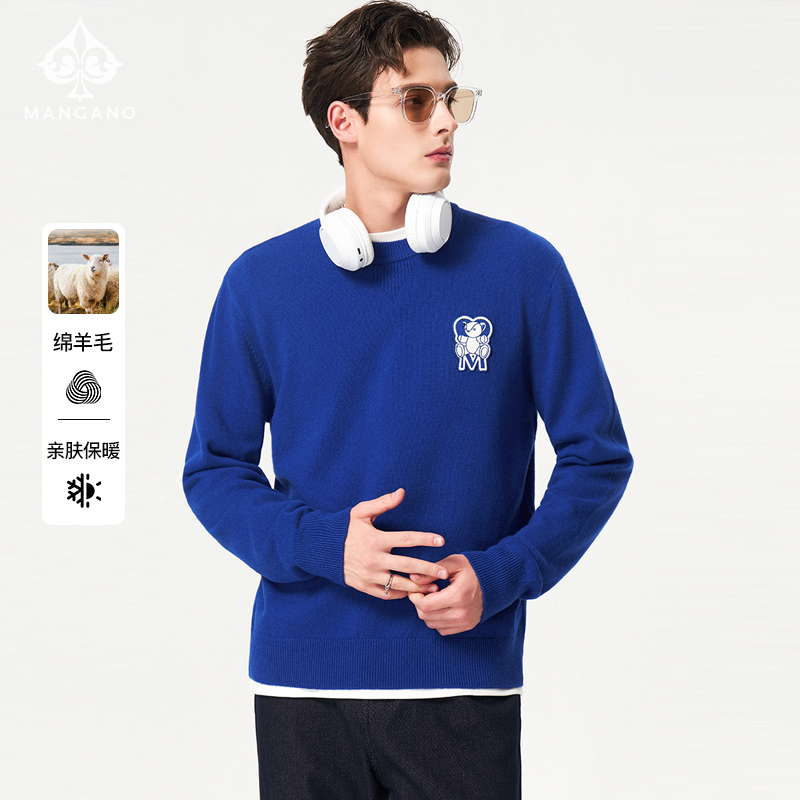 曼加龙秋冬新款时尚百搭男士毛衣