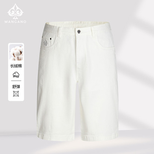曼加龙夏季 新款 时尚 短裤 亲肤 白色男士 休闲百搭五分裤 长绒棉