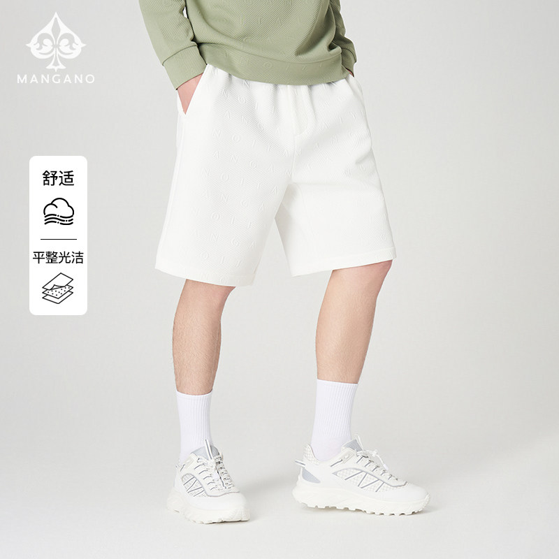 【廓形版/薄款】曼加龙夏季新款时尚百搭男士短裤运动休闲五分裤,男装,短裤,淘宝优惠券,粉丝福利购,淘宝优惠卷