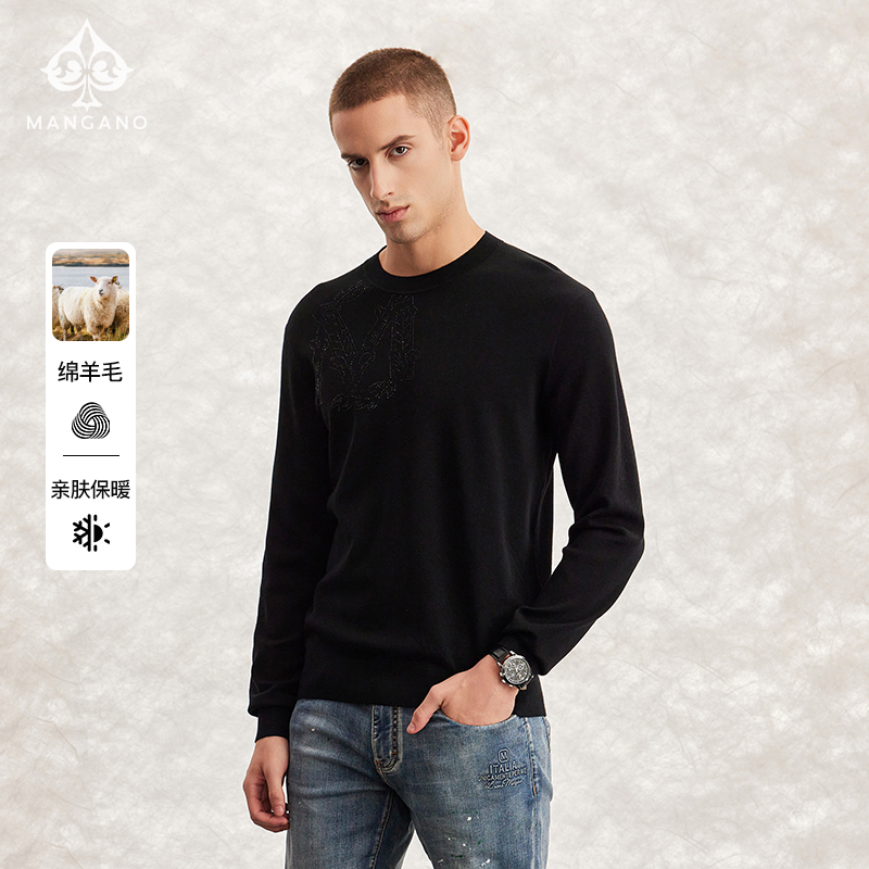 曼加龙绵羊毛圆领男士内搭羊毛衫