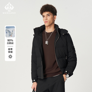 加厚保暖男士 新款 曼加龙高端连帽羽绒服2025冬季 外套 90白鹅绒