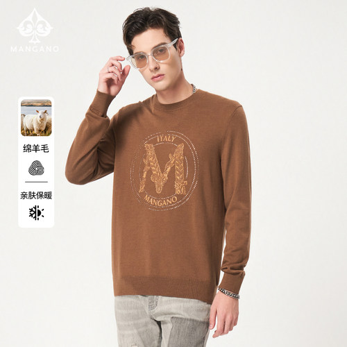 曼加龙新款纯羊毛时尚男士毛衣