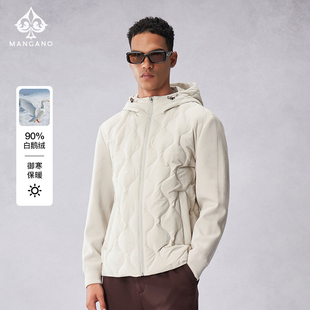 90白鹅绒 羽绒服时尚 曼加龙2025冬季 连帽保暖男士 休闲外套 新款