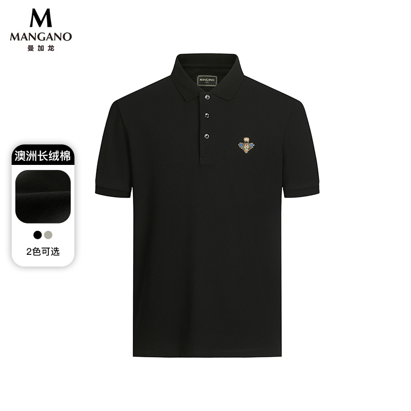 7131306ɫ 46 mangano۷СPOLOʿ320.25Ԫ