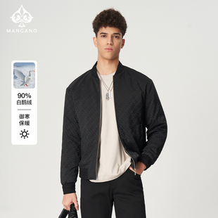 【90白鹅绒】曼加龙冬季新款时尚轻薄男士羽绒服棒球领夹克外套