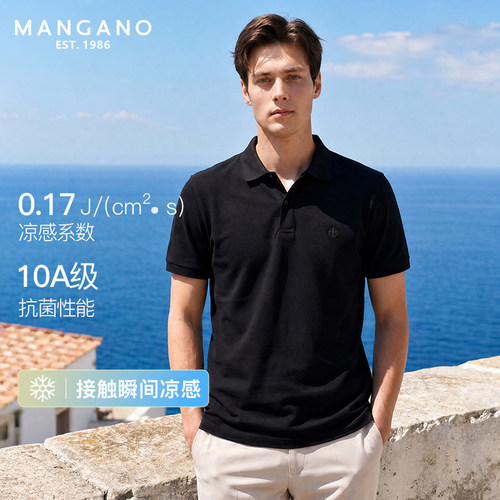 曼加龙10A抗菌系列短袖POLO衫男