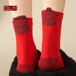 马年本命年红袜子女中筒袜秋冬款 2026属马新年喜庆礼物鸿运暴富袜