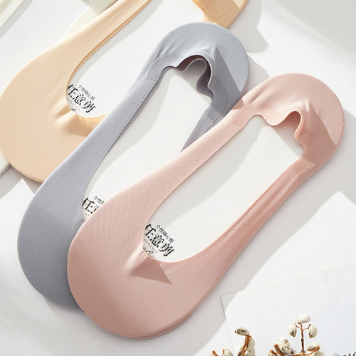 冰丝可任意剪硅胶防滑无痕船袜