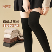 显瘦过膝小腿袜女过膝盖大腿袜子护膝加绒加厚毛圈袜秋冬款 长筒袜