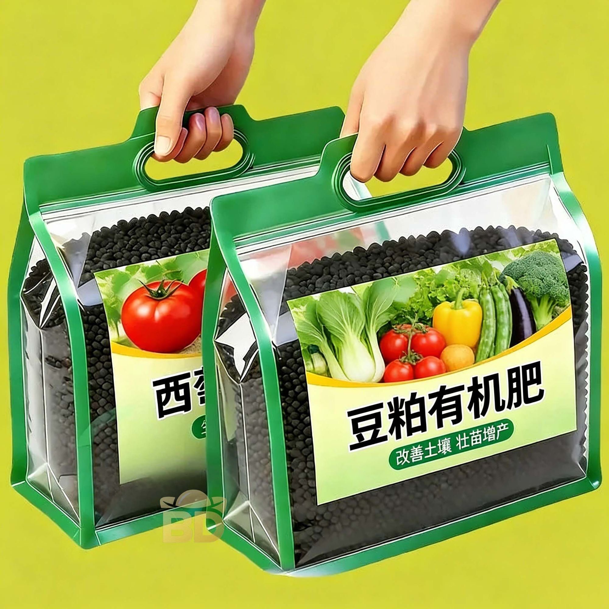 豆粕有机肥种菜种花肥料腐熟生物饼肥天然底肥蔬菜花卉盆栽农用肥