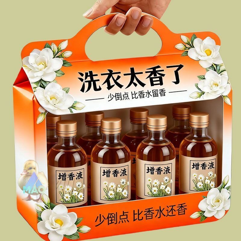 增香液香薰补充液熏香精油家用香水卧室内无火桂花持久留香大瓶