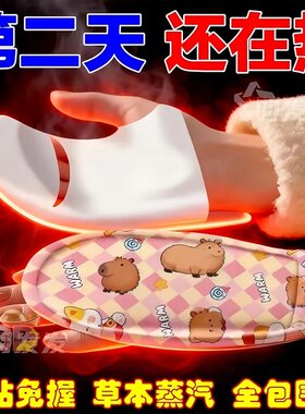 自发热手套保暖穿戴式暖手宝男女士冬季骑行学生户外防寒加热手套