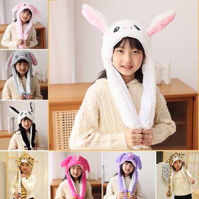 抖音耳朵会动的帽子皮卡丘儿童