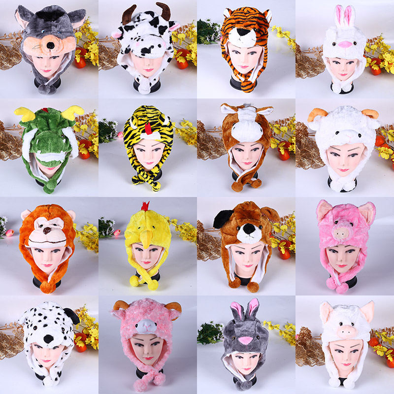 十二生肖可爱搞怪兔子老鼠熊猫儿童卡通头套帽子网红拍照表演道具