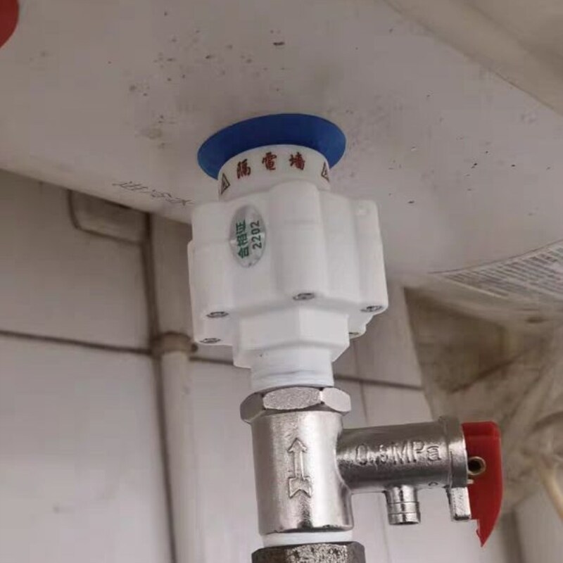 常用防电墙通用型小厨宝配件防漏西门子热水器专用电隔适用防火墙