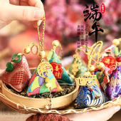 端午节新款 饰香包艾叶香囊随身端午节礼物公司员工礼物礼品 侧挂装