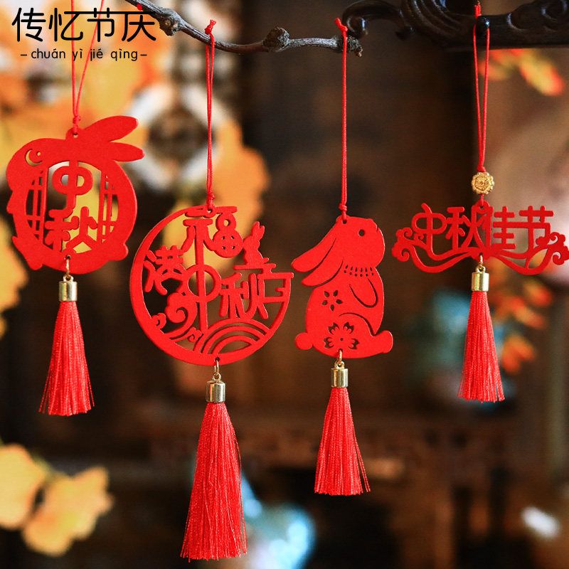 中秋节创意木牌挂饰兔子小挂件