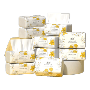 蓝漂纸巾抽家用实惠装卫生纸原生果木厕纸餐巾本色抽纸整箱